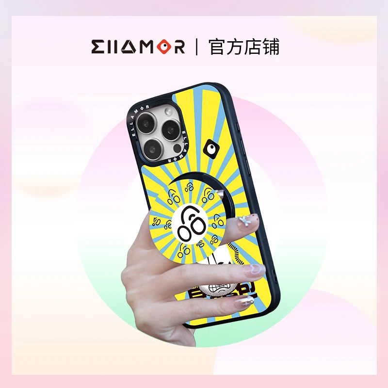 Ellamor 哈哈哈5D动态效果文字创意可拆卸任意吸圆形磁吸手机支架