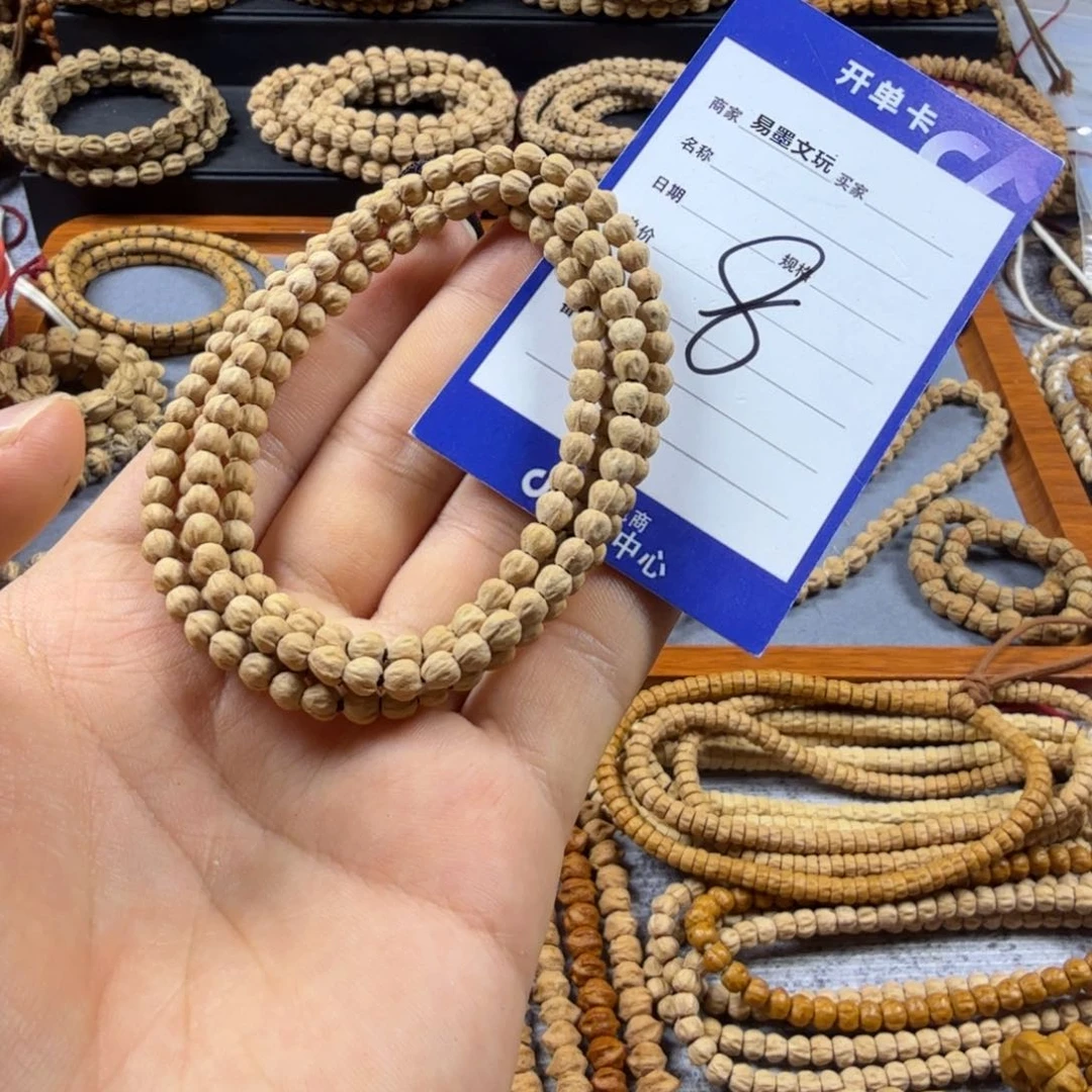 柏香籽/百香籽手串8