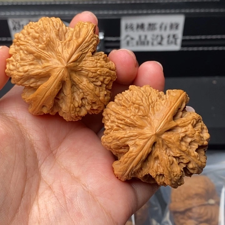 文玩核桃把件L*46球筋