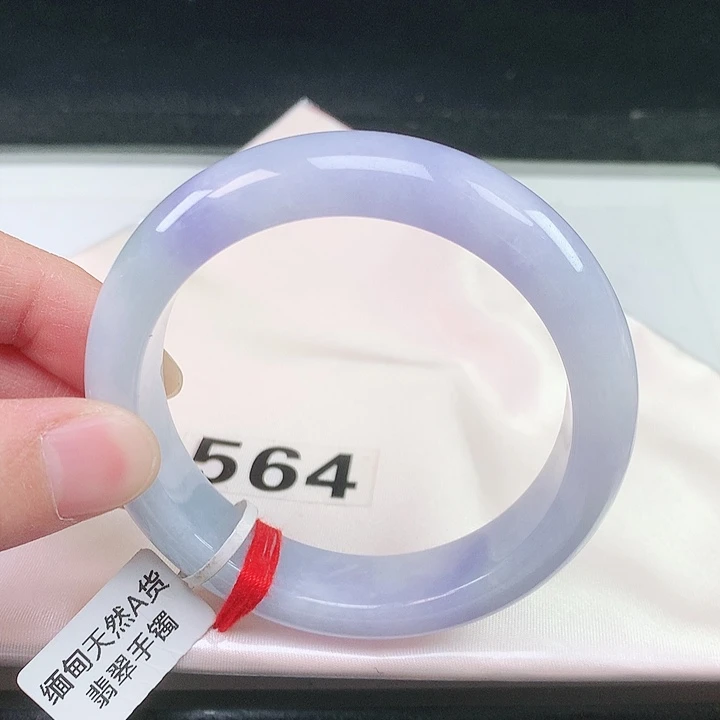 翡翠未镶嵌手镯564