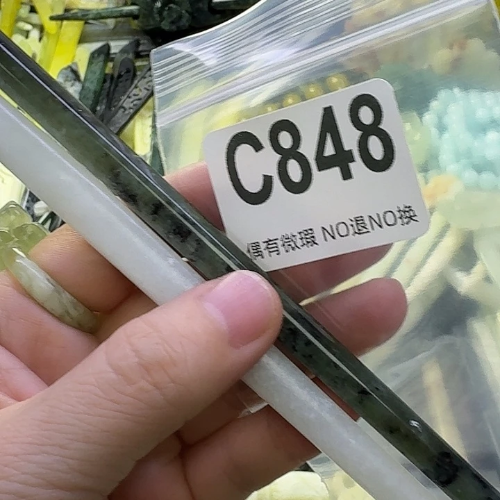 一***我蛇纹石玉合金发饰
