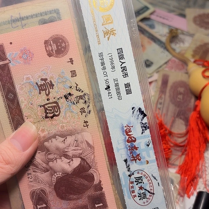 怪***咯国鉴987。