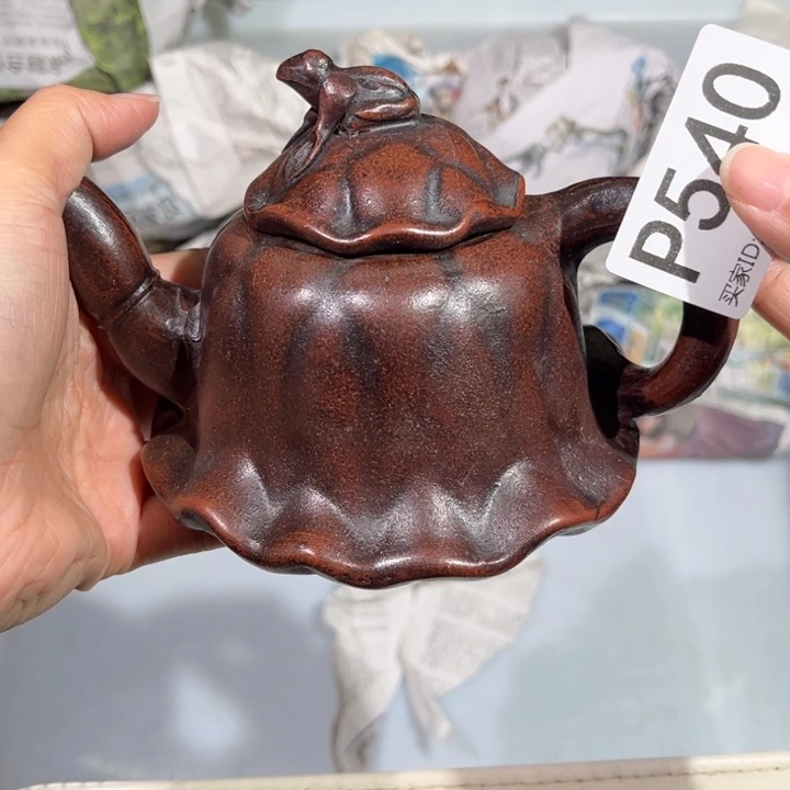 茶壶紫砂紫砂茶壶540