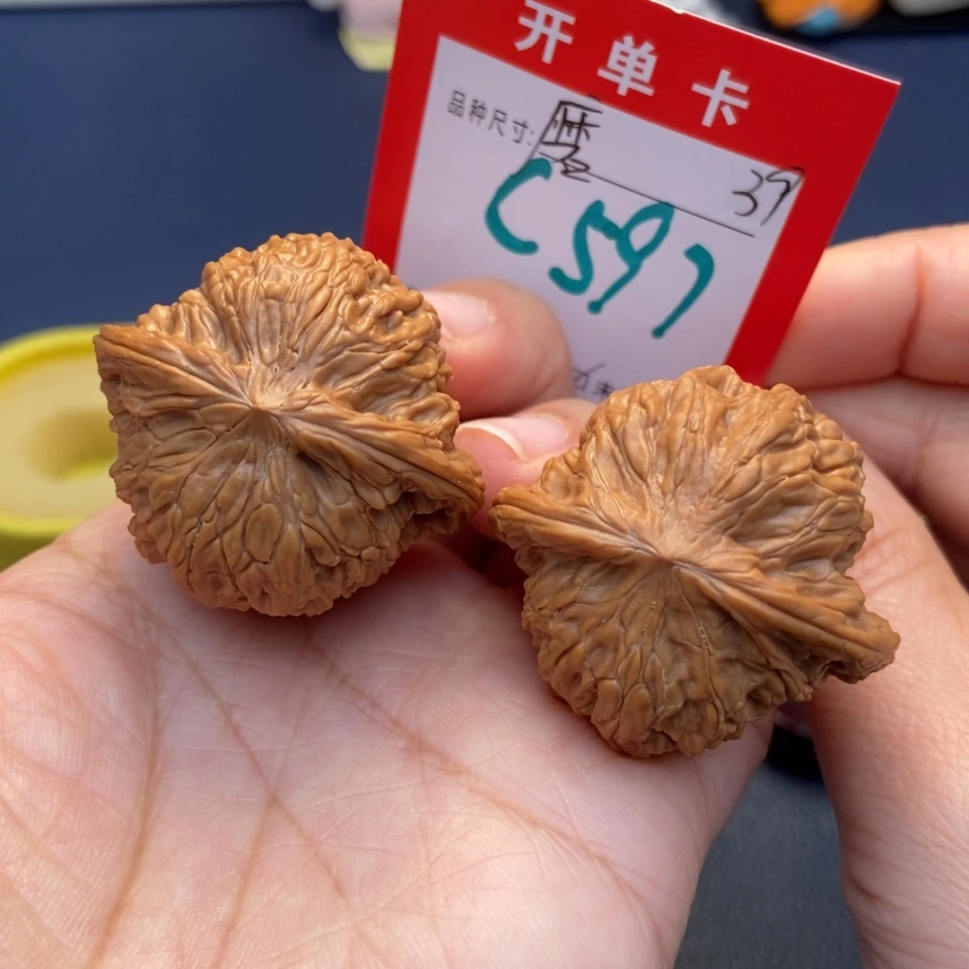 文玩核桃吊坠文玩核桃