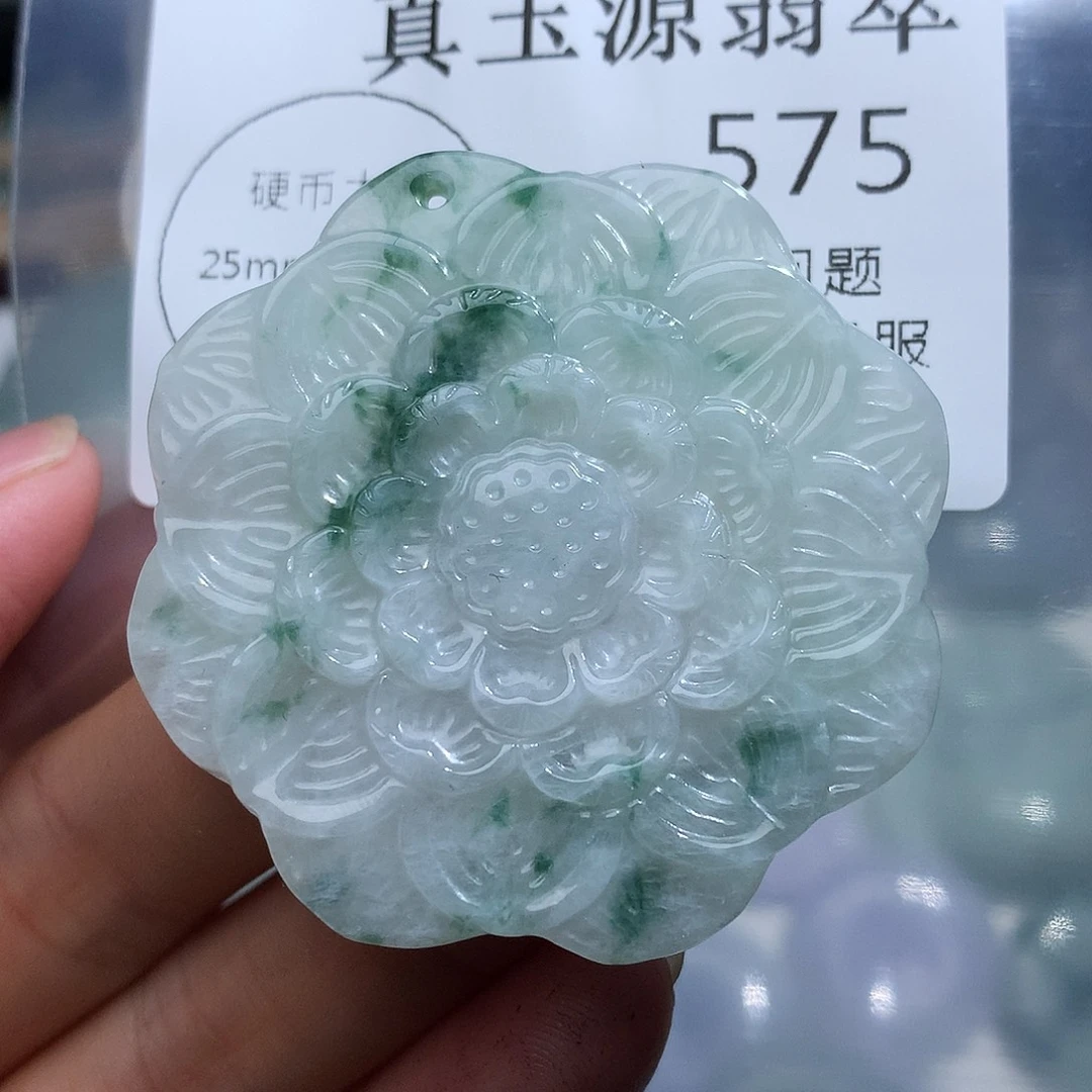 翡翠未镶嵌颈饰575