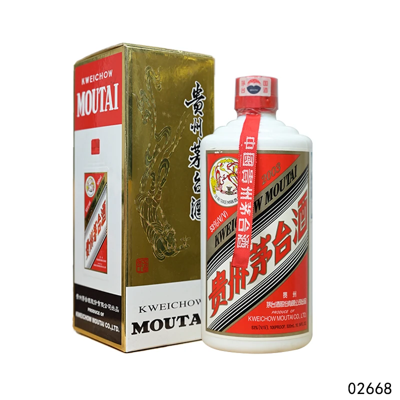 02668 03年普茅飞天500ml