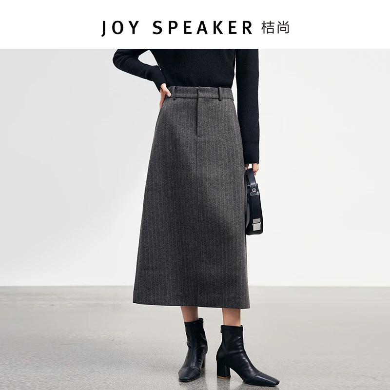 【JS203】桔尚2025年冬季后开叉羊毛呢半身裙女休闲中长款裙子