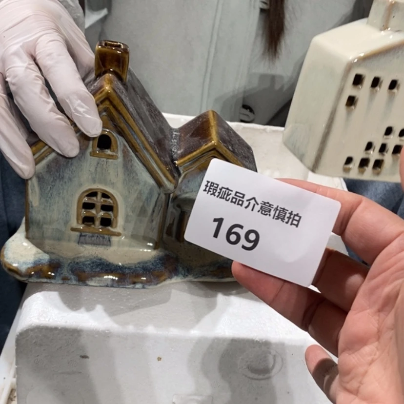 【闪购商品】摆件浩***芽陶瓷摆件瑕疵特卖