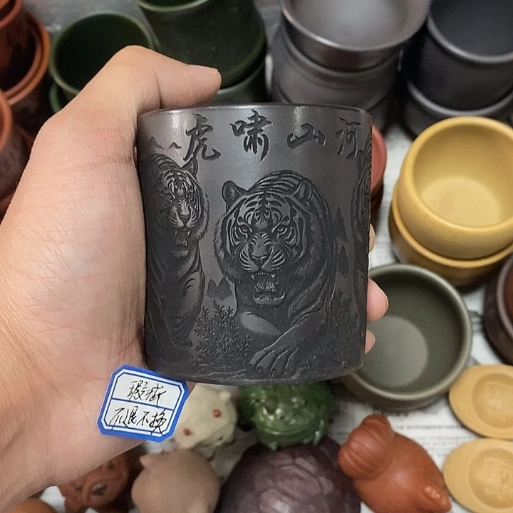 紫砂茶杯瑕疵不退不换