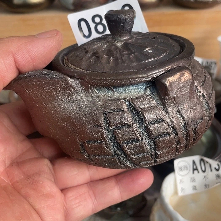 杯子陶柴烧纯手工890