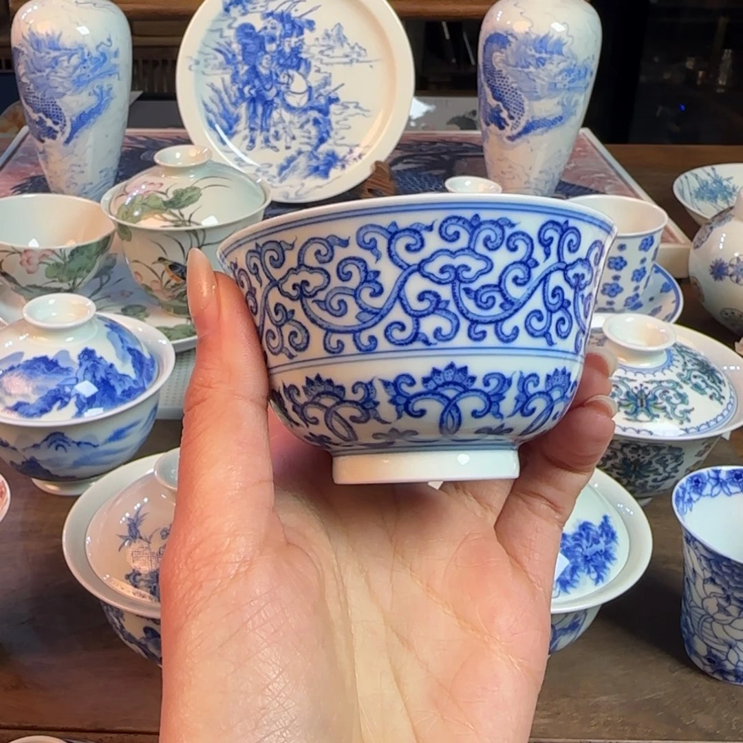 名窑口 点工主人杯放漏