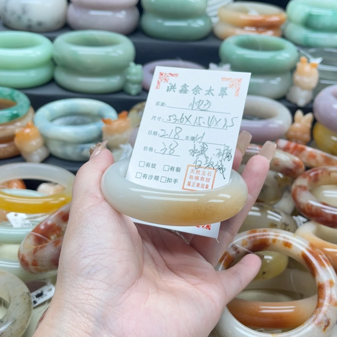 石英质玉你的菜未镶嵌小****?