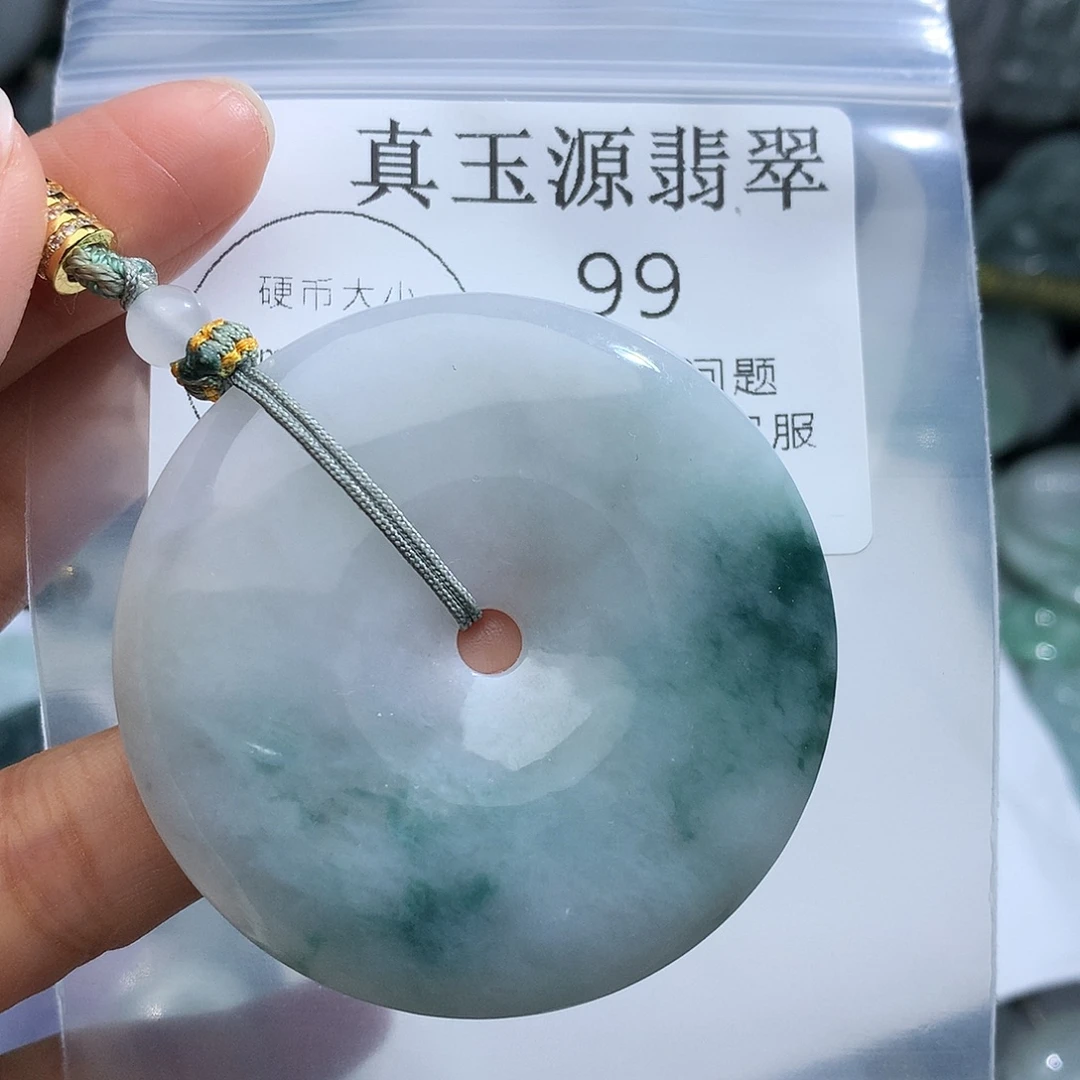 翡翠未镶嵌颈饰99