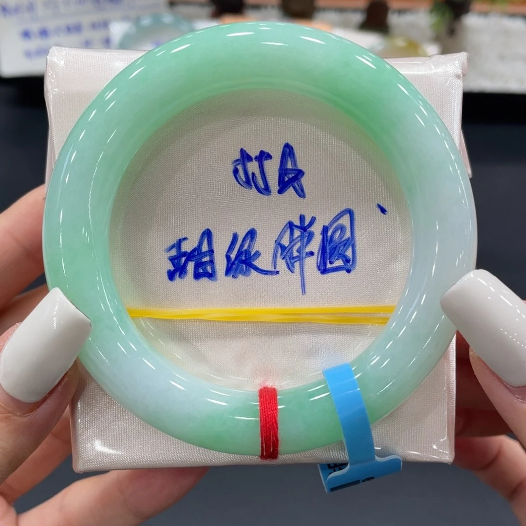未镶嵌手镯（圆镯）翡翠缅甸翡翠手镯