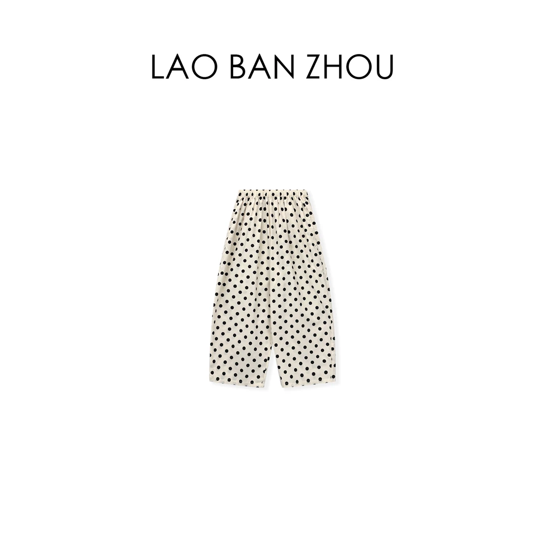 【老板周】日系减龄 夏季经典设计宽松休闲波点九分裤