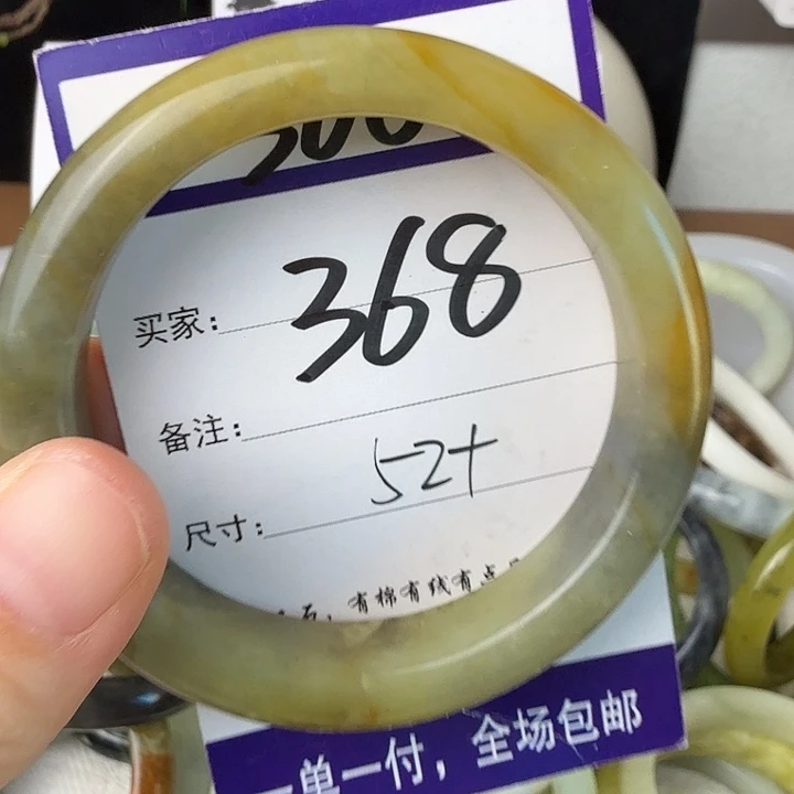 蛇纹石玉未镶嵌11