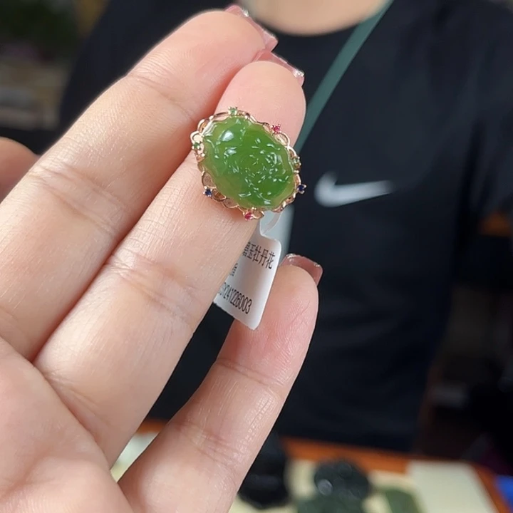 未镶嵌戒指和田玉（碧玉）