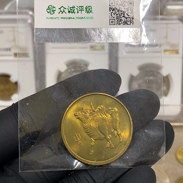 铜铜章一枚，如图，如图