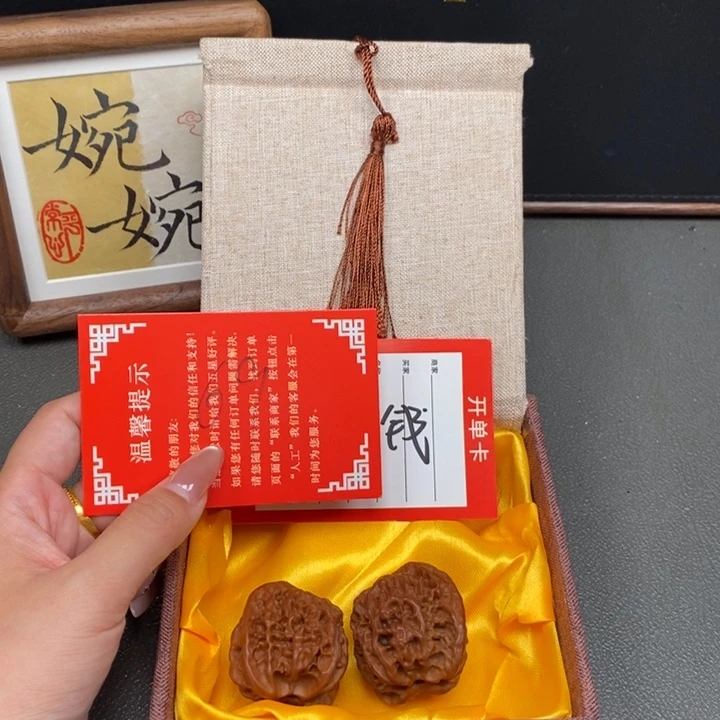 手串凤眼菩提好****?尼泊尔