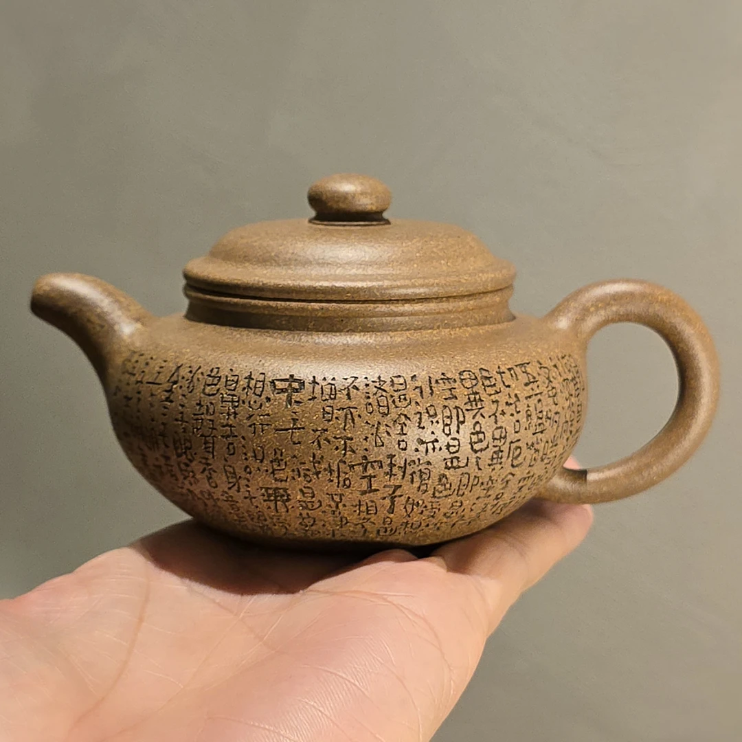 全手工仿古壶 潘爸作品 原矿紫砂 黄龙山老青段泥 约160容量