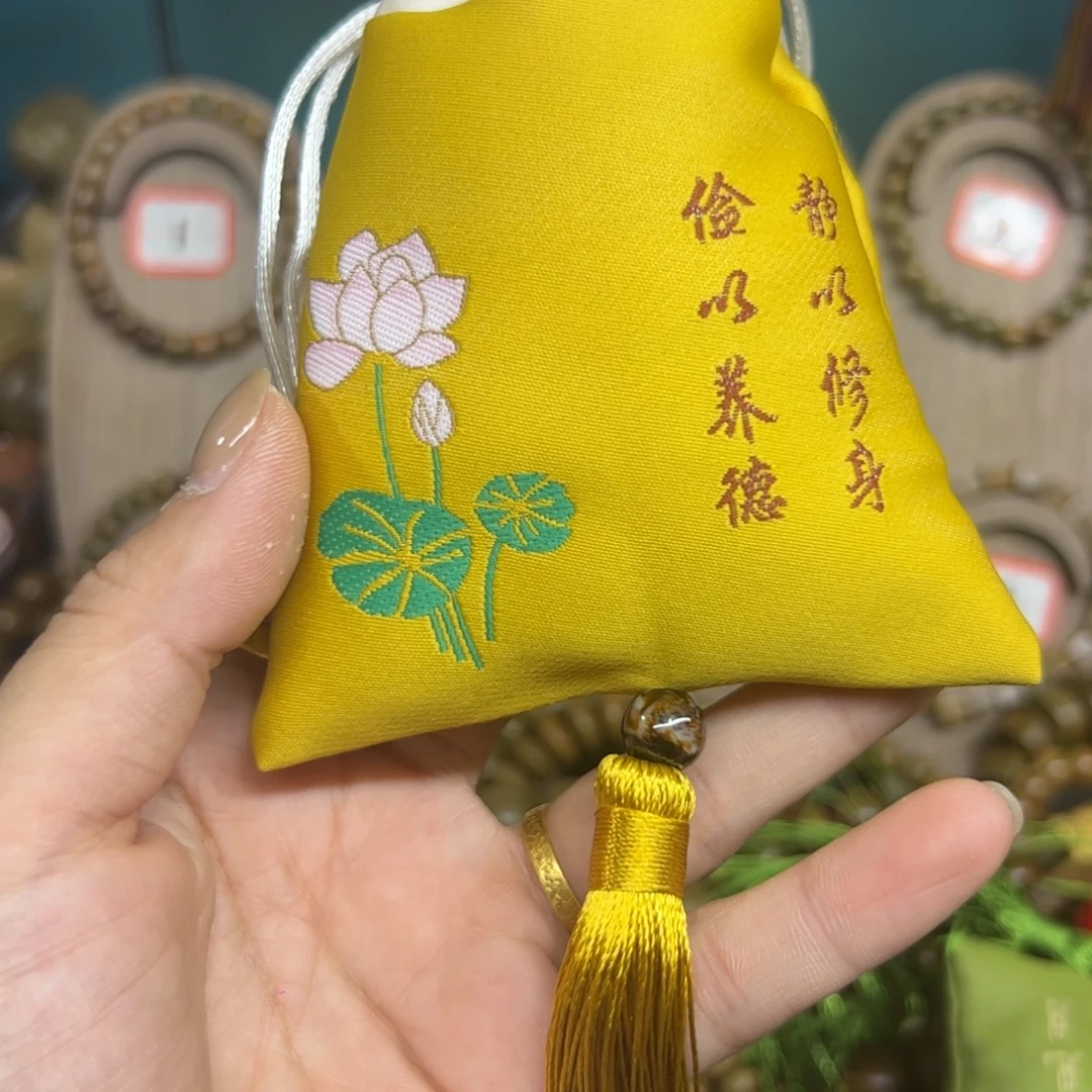 维腊木（绿檀）无事牌