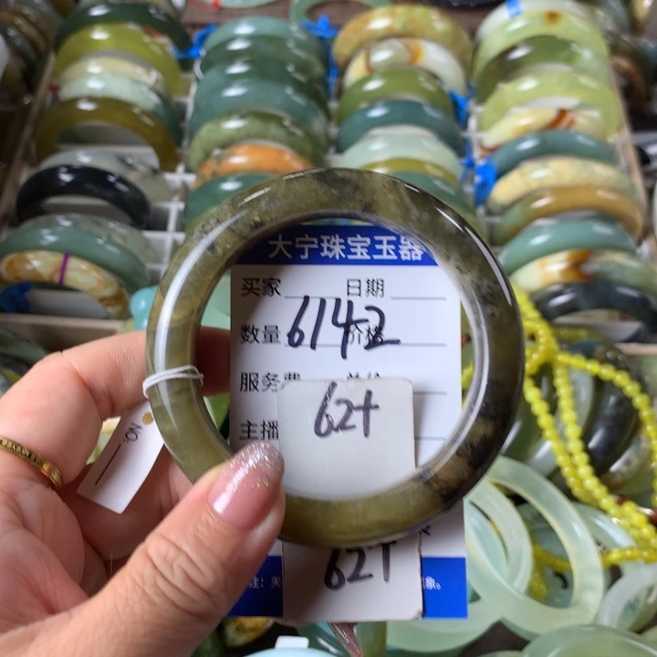 未镶嵌蛇纹石玉手镯6142