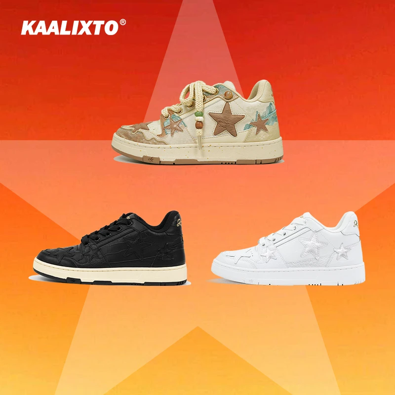 Kaalixto&清明上河图星星鞋板鞋低帮增高限定经典国潮琥珀流光