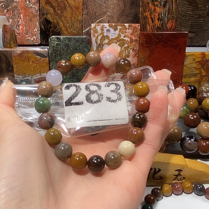 硅化玉未镶嵌天然北票树化玉手串10.4