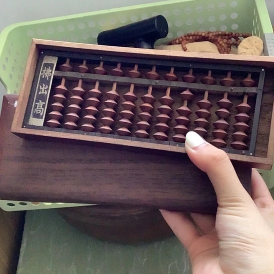 基哥日瓷中古百货