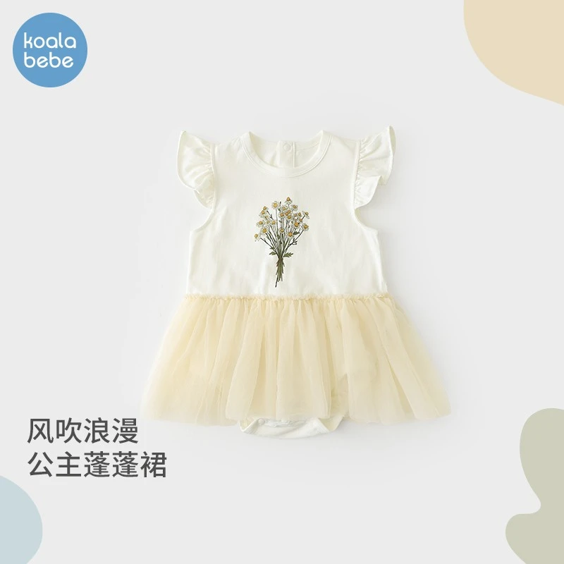 考拉鼻鼻女宝宝吊带包屁衣女婴飞袖衣服小公主哈衣包屁裙小雏菊