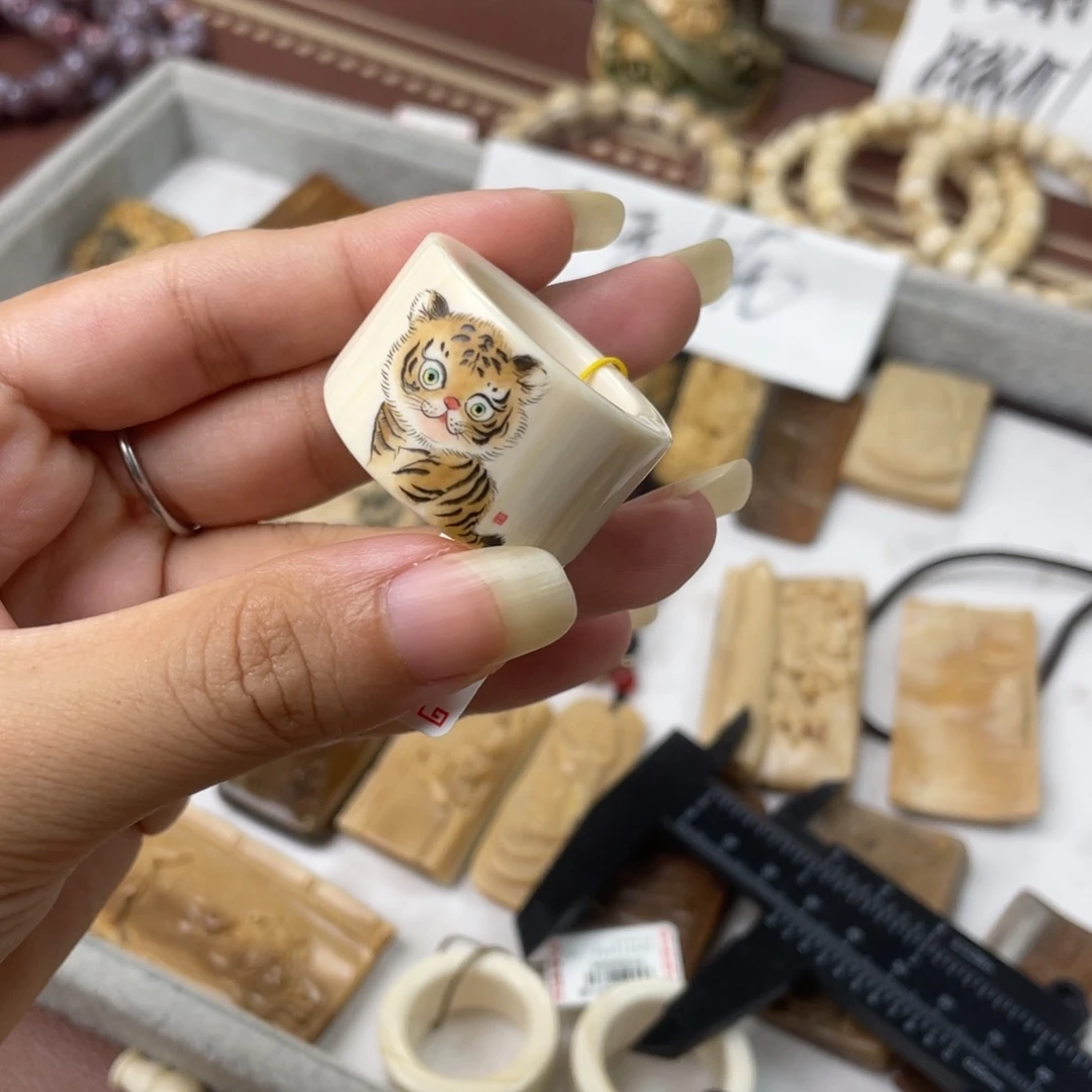 手串/手链/手镯猛犸象牙内径21