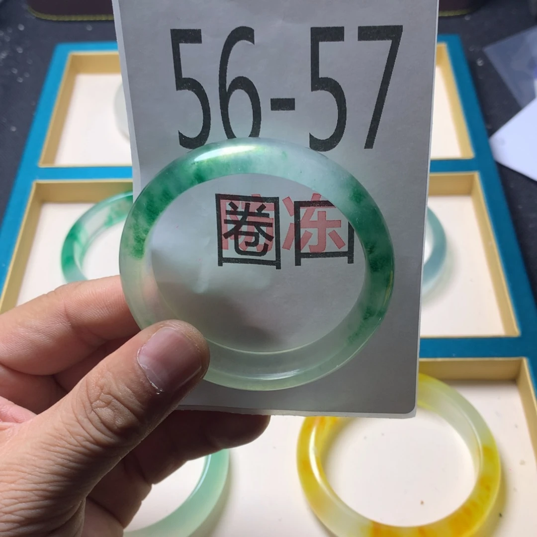1石英岩玉手镯手镯