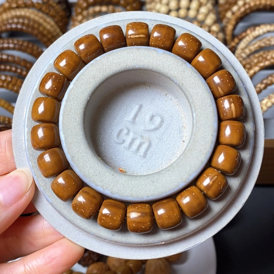 菩提手串/手链紫金鼠实心瑕疵老型11