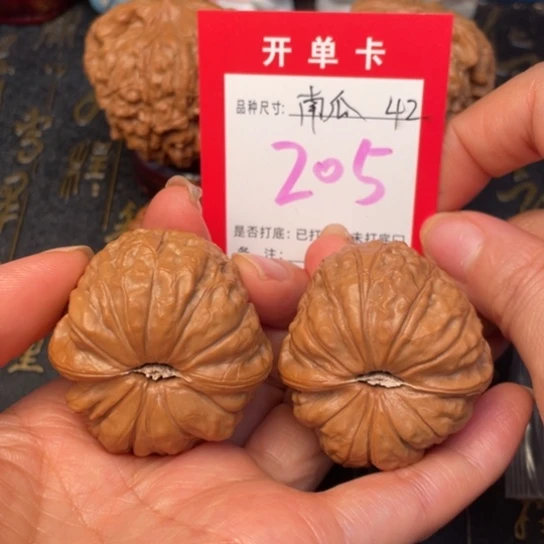 吊坠文玩核桃文玩的好