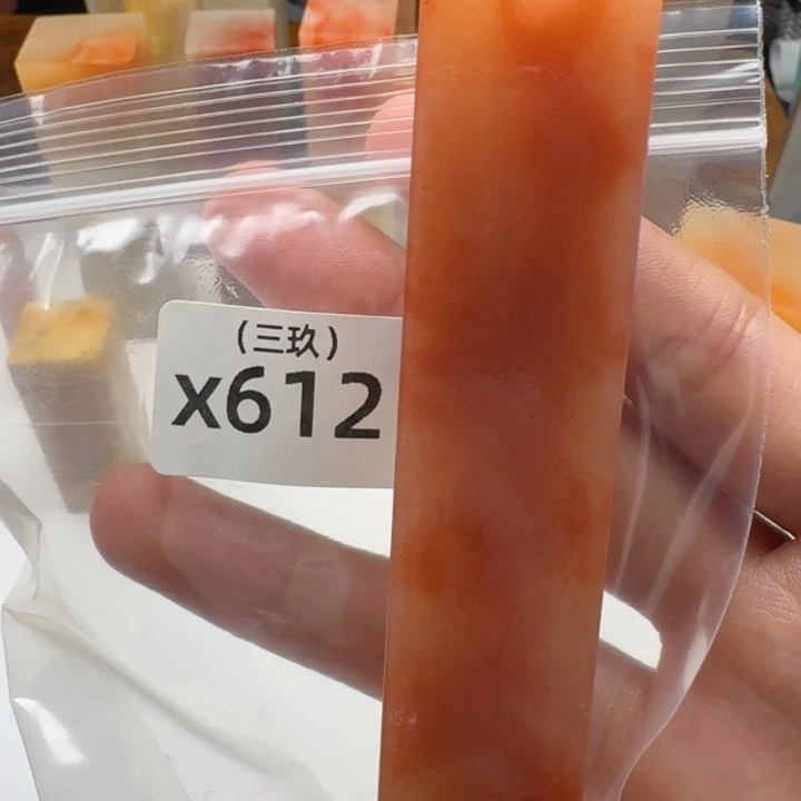 二***饼寿山石印石老挝 老挝 老挝