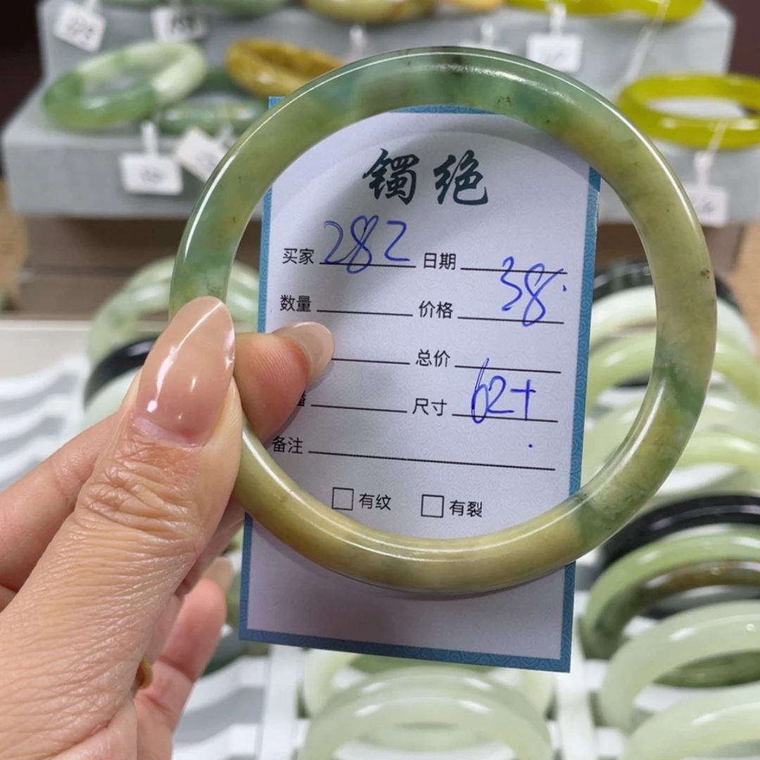 【闪购商品】蛇纹石玉手镯未镶嵌