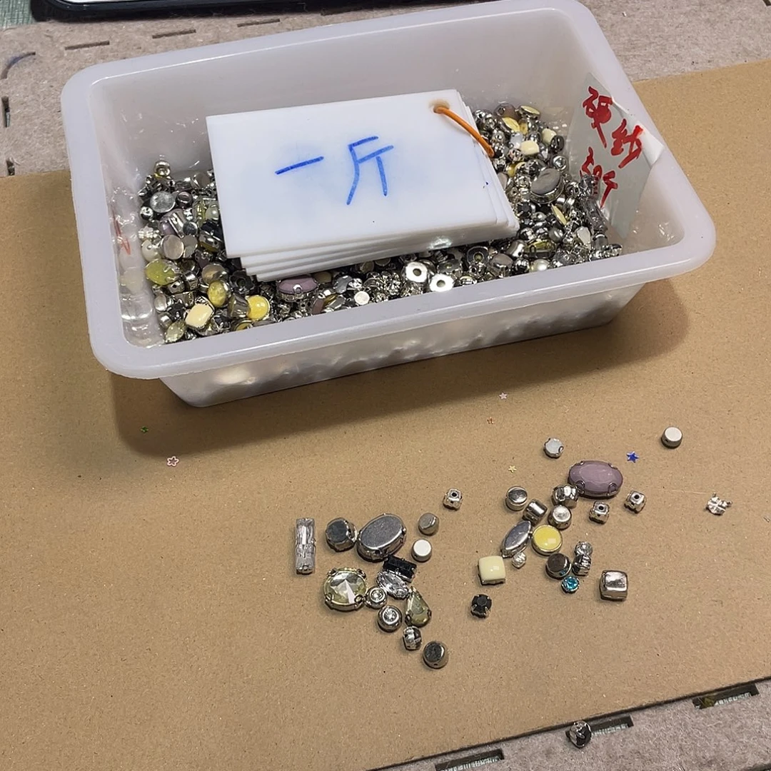 无纺布直播辅料链接