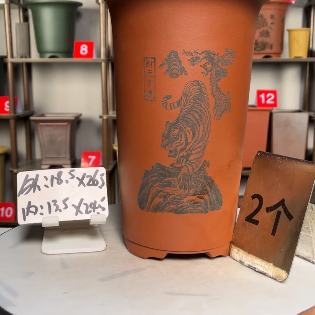 紫砂花盆紫砂花盆