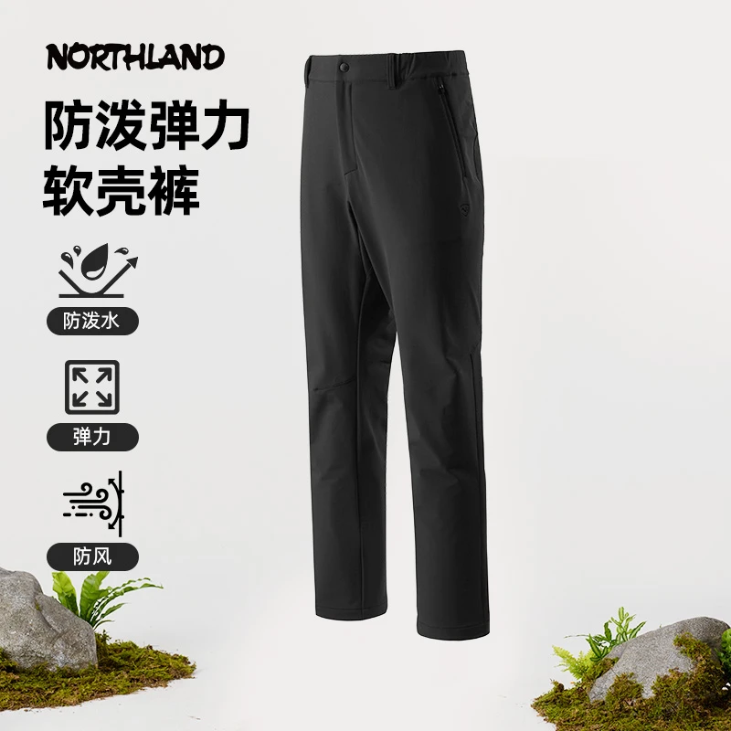 【跃林】诺诗兰三防软壳裤男款新款防风防泼水防污外套户外运动