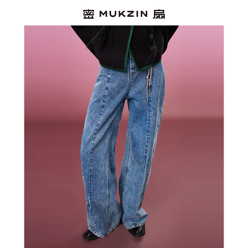 【高高甄选】密扇游龙戏凤不规则腰头牛仔阔腿裤M233C22005833