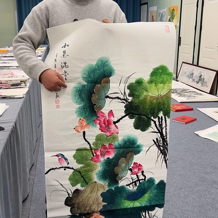 国画我们一起努力奋斗