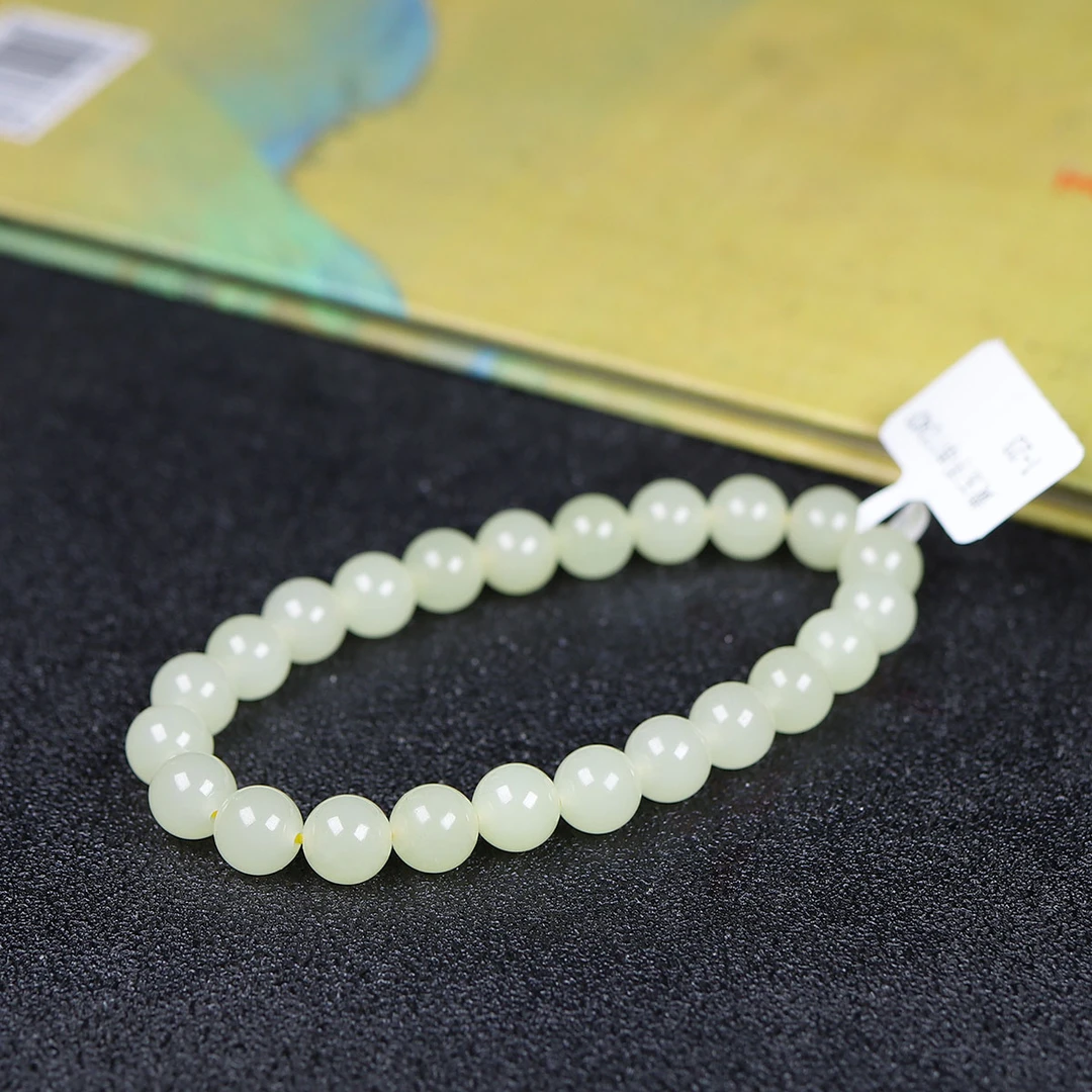 1207151和田玉黄玉手串