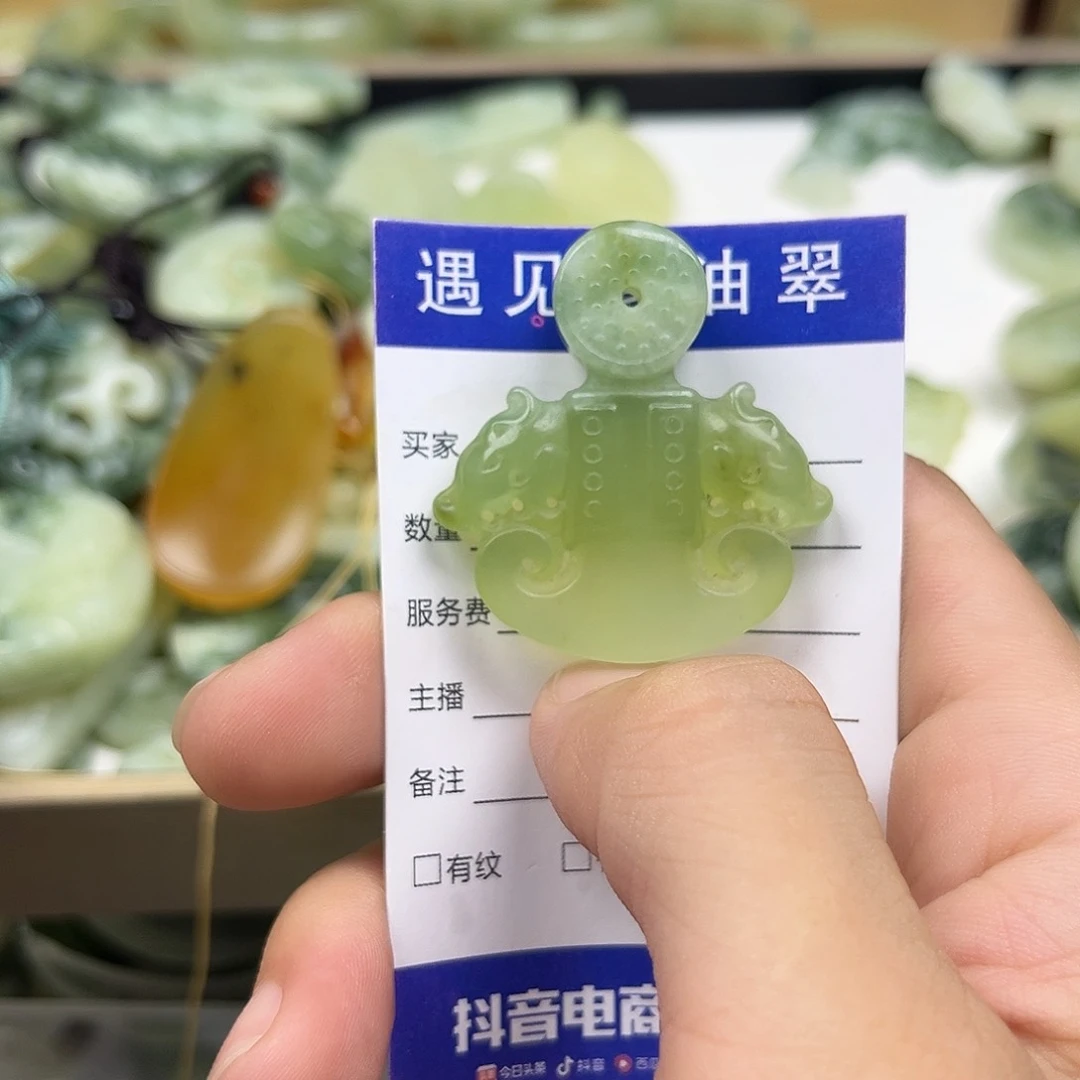 未镶嵌透闪石-蛇纹石玉手镯