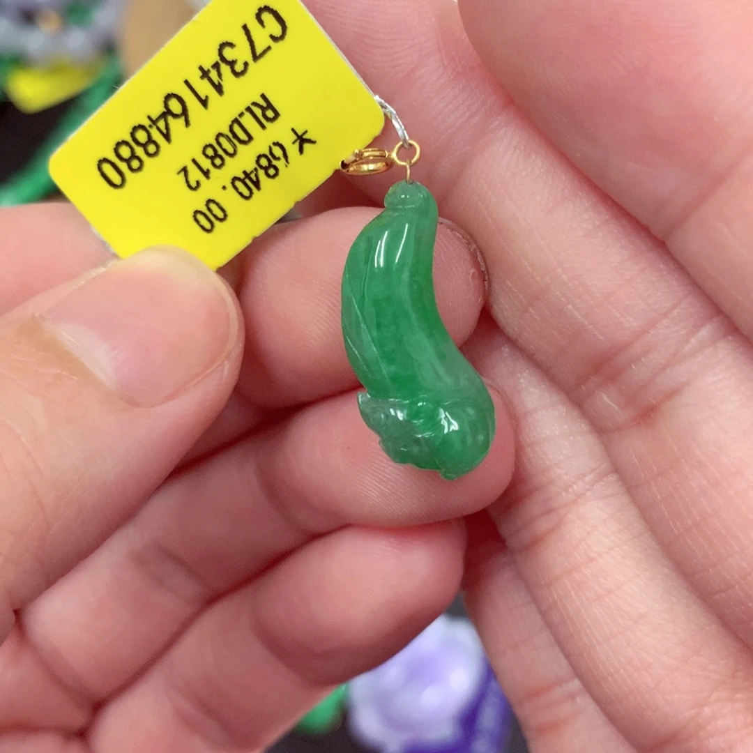 颈饰18K金镶嵌翡翠