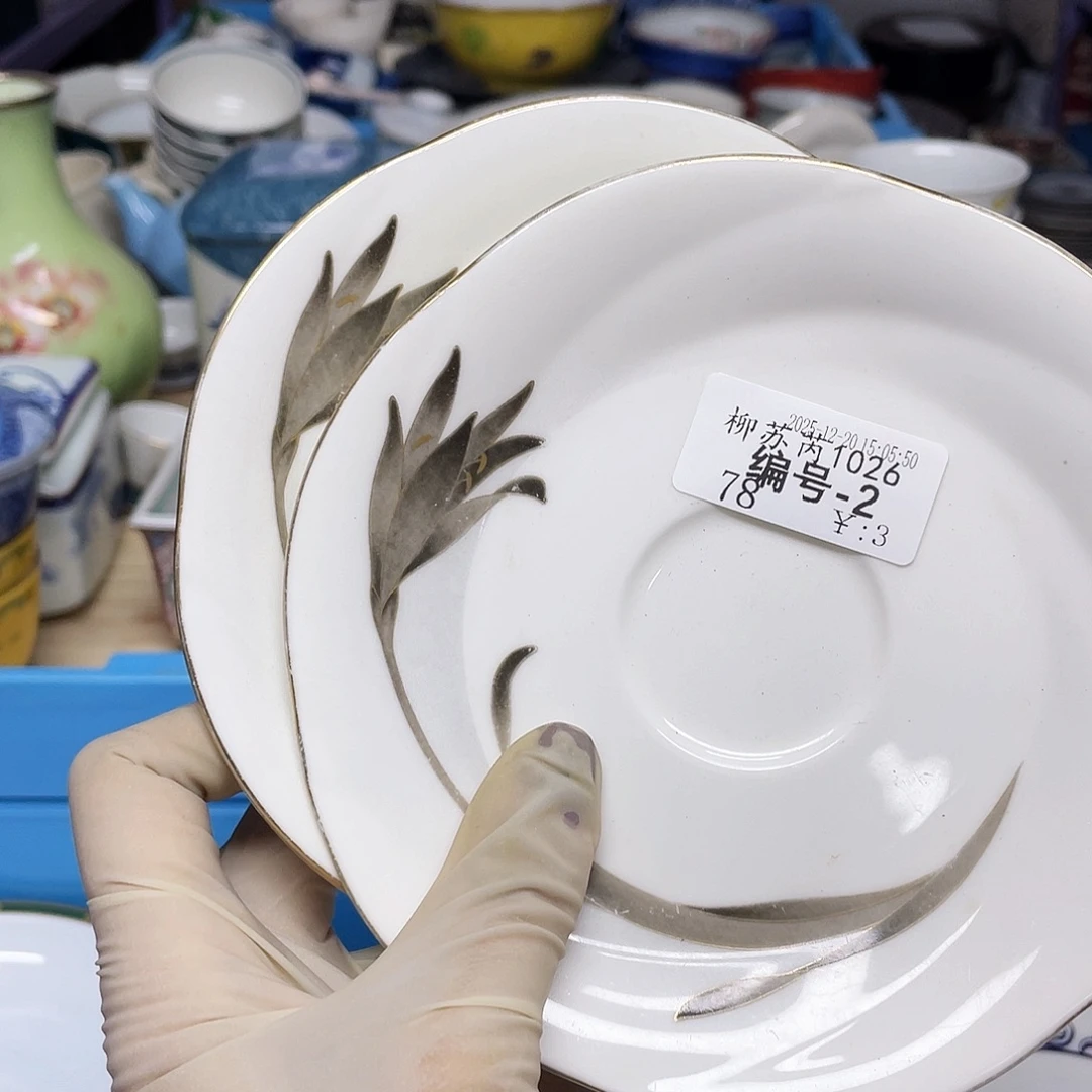 柳***6鹿屋家的美丽瓷器呀