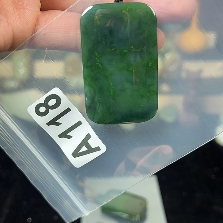 和田玉（碧玉）未镶嵌颈饰