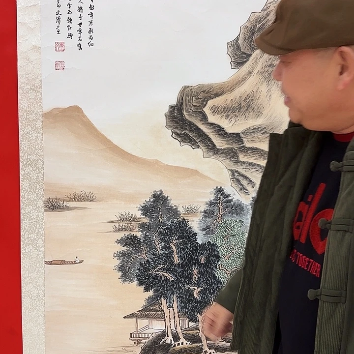 国画文清先生精品之一