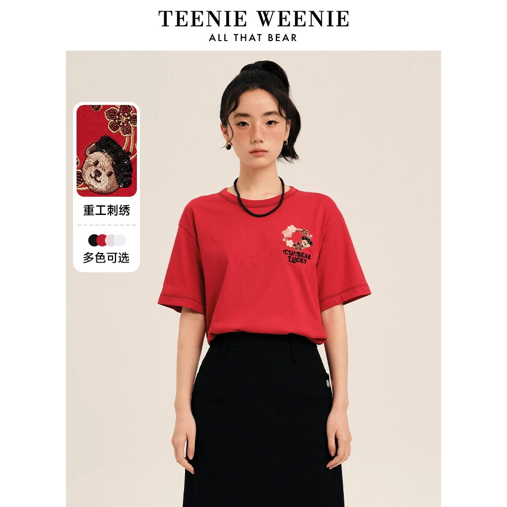 Teenie Weenie小熊T恤25国风刺绣潮流时尚短袖上衣女TTRW255101H