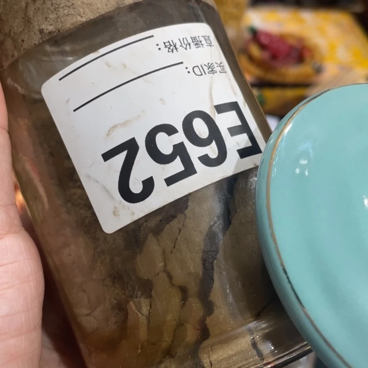 紫砂茶盘我们都在等着看这个节目