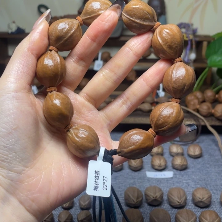 手串/手链橄榄核梅林铁核22.27